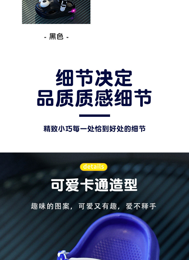 Открытый Тапочки 发光亮灯儿童拖鞋男童夏季宝宝室内防滑包头家居凉拖鞋女童洞洞鞋