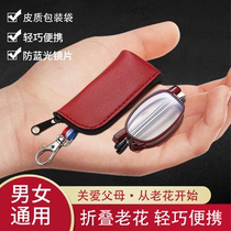 Reading glasses mens folding portable womens reading glasses new high-definition anti-blue light fashionable ultra-light for middle-aged and elderly people