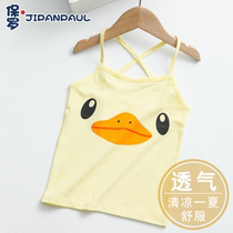 Childrens Vest 2024 New Girls Suspender Bottoming Shirt Baby Fashionable Tops Breathable Thin Summer Clothes for Children