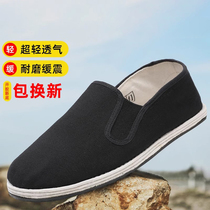 Old Beijing cloth shoes mens thousand-layer casual shoes work shoes lightweight wear-resistant soft-soled canvas shoes for middle-aged and elderly people