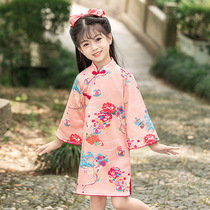 Girl Qipao 2024 Spring Autumn New China Wind Princess Dress Don Dress Long Sleeve Improved Hanfu Skirt Children Dress robe