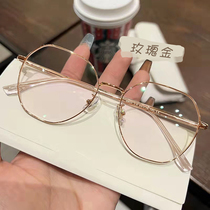 Korean-style white gold silk milk glasses frames for women with myopia degree no makeup artistic round frame gold eye glasses frames