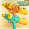 Товары от 纪梵拉夫·劳伦马球官方旗舰店
