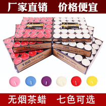 Good-looking smokeless scented candles scented tea candles Valentines Day smokeless proposal candles scented candles gold-plated heart-shaped candles