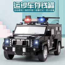 New Years gift childrens piggy bank 2024 new style only goes in and out of boys piggy bank girls small birthday 3