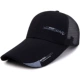 CAP NET Black Hat-B