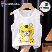 Summer childrens pure cotton vest thin section boys and girls baby infants breathable bottoming belly protection sleeveless childrens clothing