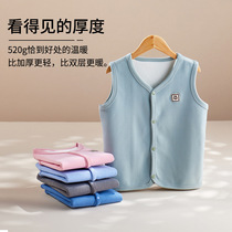 Childrens vest for outer wear in autumn winter and spring for boys and babies German velvet warm vest for girls plus velvet and thickened inner wear vest