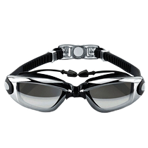 Swimming goggles HD anti-fog and waterproof for men and women 2024 new diving equipment myopia with degree professional swimming goggles