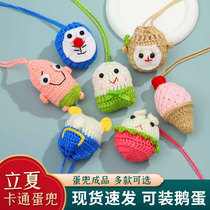 Egg Net Pocket Beginning of Summer Egg Pocket Dragon Boat Festival Egg Set Egg Bag Finished Egg Net Set Cage Egg Cage Hanging Egg Bag Fighting Egg Artifact