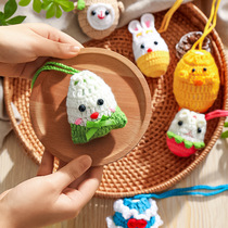 Beginning of Summer Egg Bag Finished Egg Bag Chicken Duck Goose Egg Net Bag Egg Set Cage Egg Hanging Egg Bag Dragon Boat Festival Childrens Egg Bag