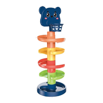 Zhuanzhuanle Rolling Ball Slide Tower Baby Toy 6 Months and Over Baby Fun Early Education 1-3 Years Old Shooting Track