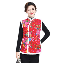 Middle-aged womens winter thickened Northeast large-flowered cotton-padded jacket Chinese style improved vest mothers buckle warm and festive vest