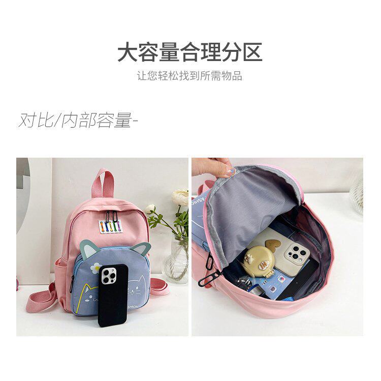 Ранец 儿童背包男孩外出旅游户外休闲旅行补习补课小双肩包小学生书包女 Jifanpaul