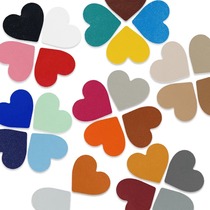 Solid color self-adhesive leather patch for clothing leather sofa leather bag car seat hole repair subsidy love-shaped patch without sewing