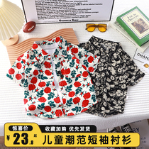 Boys summer shirts 2024 new style small and medium-sized childrens thin style handsome casual seaside fake style short-sleeved floral shirt