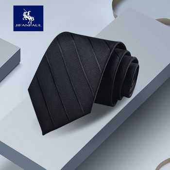 Men's Tie Zipper Style Wedding Groom Business Formal Wear Black Striped Knot-Free Suit Shirt Casual High-End