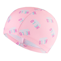 Childrens swimming cap cartoon comfortable cloth cap baby swimming cap boys and girls primary school swimming pool training equipment trendy