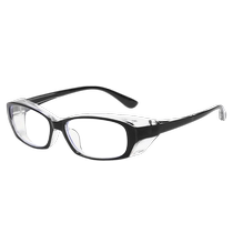 Anti-fog goggles for men and women wind-proof sand-proof droplet-proof dust-proof cycling goggles anti-blue light protective glasses