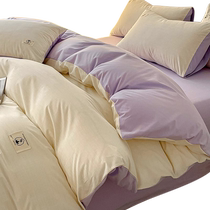 Three or four piece non-cotton quilt cover for bed single piece cotton sheet quilt cover student dormitory single bed quilt