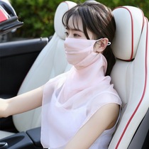 Sunscreen Hood Woman 2024 new mulberry silk mask outdoor riding sun sun