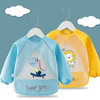 Синий желтый динозавр, лев