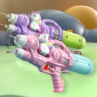 Милый, розовый, сиреневый, ударопрочный