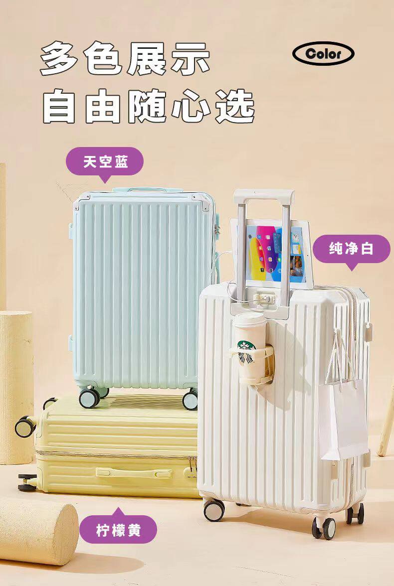 Чемодан 行李箱小型女学生拉杆箱子高颜值新款耐用密码箱包男ins旅行皮箱