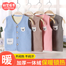 Childrens velvet vest autumn and winter baby vest big boy warm female inner wear close-fitting baby spring 2024 new style