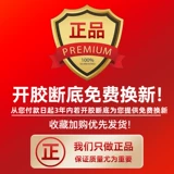 Мужская летняя модная нескользящая спортивная обувь, износостойкие сапоги, туфли