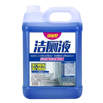 Toilet Cleaner Toilet Cleaner Bathroom Powerful Descaling Deodorization Yellowing and Stains Cleaning Toilet Toilet Toilet Cleaner