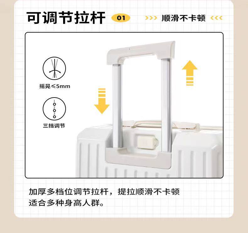 Чемодан 行李箱小型女学生拉杆箱子高颜值新款耐用密码箱包男ins旅行皮箱