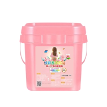 Large bucket of 20 pounds of laundry powder affordable long-lasting fragrance household laundry powder powerful stain removal