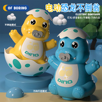 Childrens electric universal walking dinosaur toy car with light and sound effects for baby boys aged 1 to 3 years old tumbler