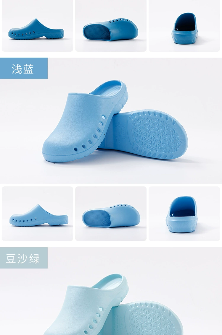 Surgical shoes, operating room slippers, men's and women's medical non-slip toe-toe slippers, doctors and nurses' special work experimental hole-in-the-wall shoes