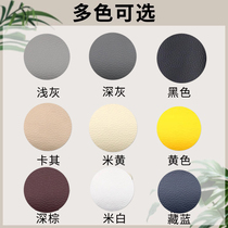 Self-adhesive leather repair patch for new sofa hole repair patch seat patch patch electric vehicle seat cushion repair patch