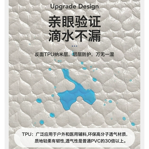 Слюнявчик, стеганая защитная наволочка для домашнего использования для школьников, 48x, 74см