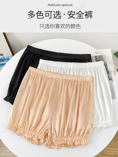Шорты из ледяного шелка для женщин, весна-лето, защита от просвечивания, можно носить на выход, леггинсы, белые шорты JK, летние шорты, шорты для сна.