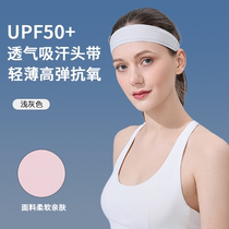 Sports headband for women in summer sweat-absorbent running sweatband yoga turban headband antiperspirant boys fitness basketball headgear