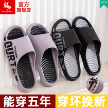 Mens slippers can be worn outside in summer trendy bathroom bathing non-slip thick-soled home indoor large size sandals for men