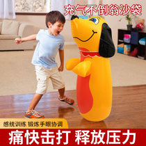 Childrens tumbler toy boxing decompression sandbag training baby fitness little boy boxing exercise inflatable toy