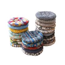 Cushion chair home ground seat cushion thickened student office sedentary butt cushion chair cushion stool butt cushion