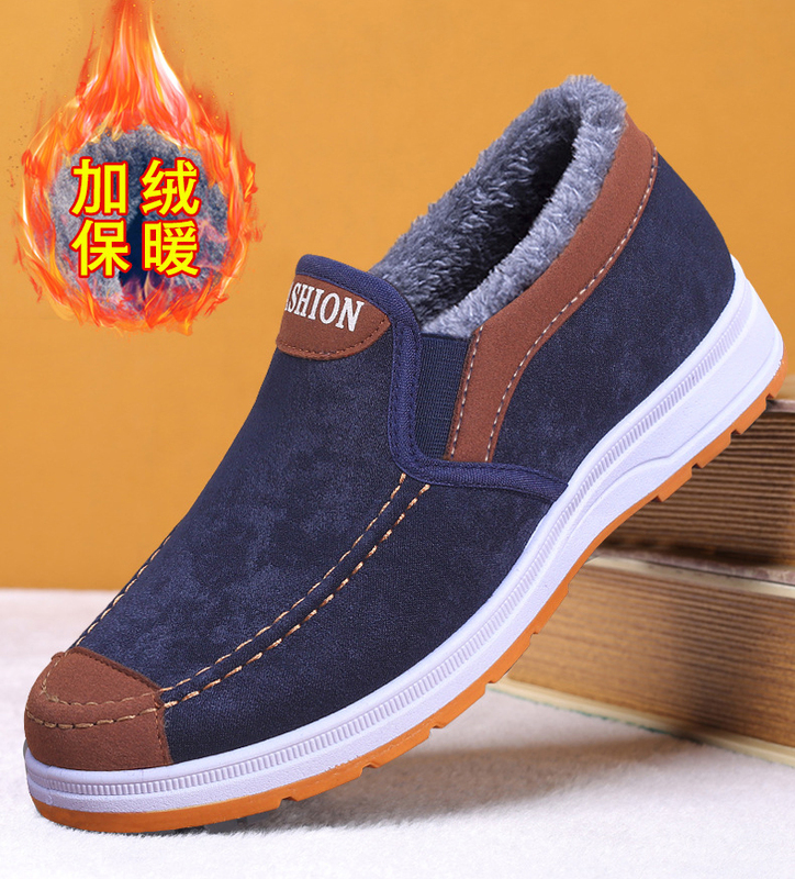 Old Beijing Cloth Shoes for Men, Work Cotton Shoes, Autumn and Winter Non-Slip Warm Slip-On Casual Canvas Sneakers with Fleece Lining and Rubber Sole Old Beijing Cloth Shoes for Men, Work Cotton Shoes, Autumn and Winter Non-Slip Warm Slip-On Casual Canvas Sneakers with Fleece Lining and Rubber Sole
