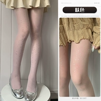 【Sequins】 Белый+Тон кожи