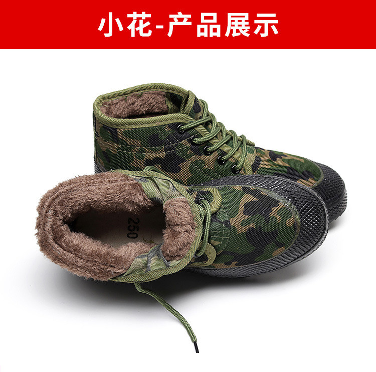 Освобождение обувь мужской мокасины с дополнительным слоём пуха утолщённый сохраняет тепло холодный пригодный для носки Строительная площадка скольжение высокий зима камуфляж Работник 
