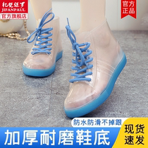 Non-slip waterproof rubber shoes for women new outer wear transparent low-top water shoes fashionable rain boots winter velvet warm rain boots