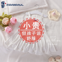 Childrens skirts girls dresses sundresses casual breathable suspender skirts summer baby girl ice silk breathable long skirts