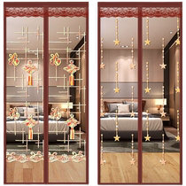 2023 new door curtain self-priming no punching anti-mosquito partition curtain kitchen home room screen window anti-fly and mosquito