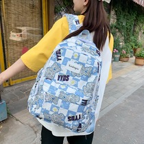 Korean version composite fabric backpack womens backpack middle school school bag outdoor leisure travel multi-functional large capacity backpack