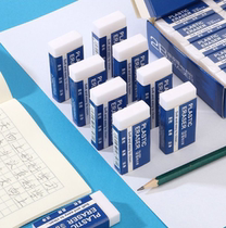 Eraser is clean and traceless 2b homework professional elementary school students and children use art not easy to leave traces and exam special eraser